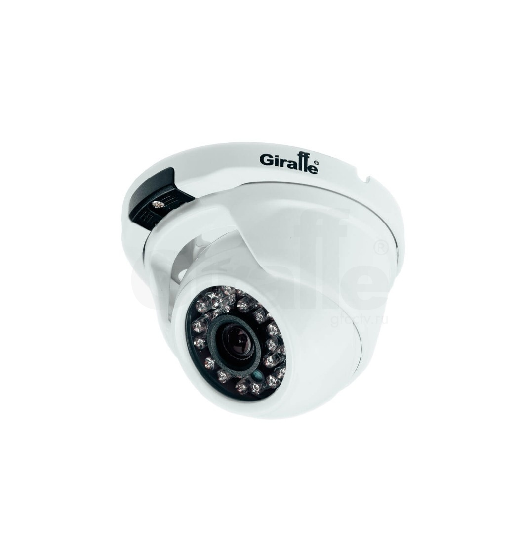 Купольная камера видеонаблюдения GF-VIR4306AHD2.0 V3 (2.8)